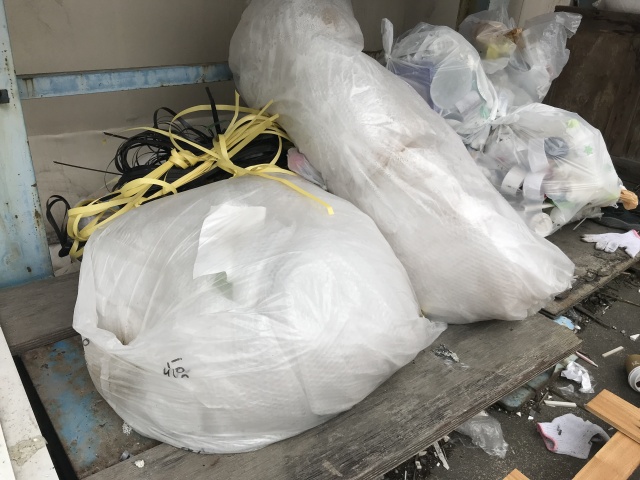 プラスチック加工会社から排出された混合廃棄物