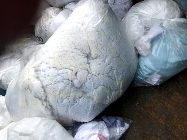 クリーニング工場から排出された廃プラスチック類