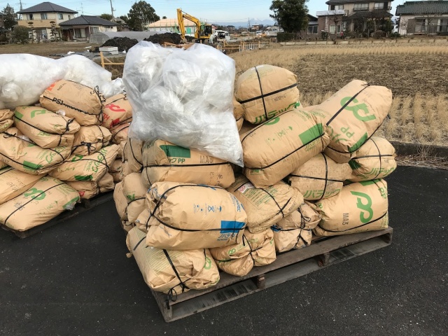 プラスチック成型会社から排出された廃プラスチック類