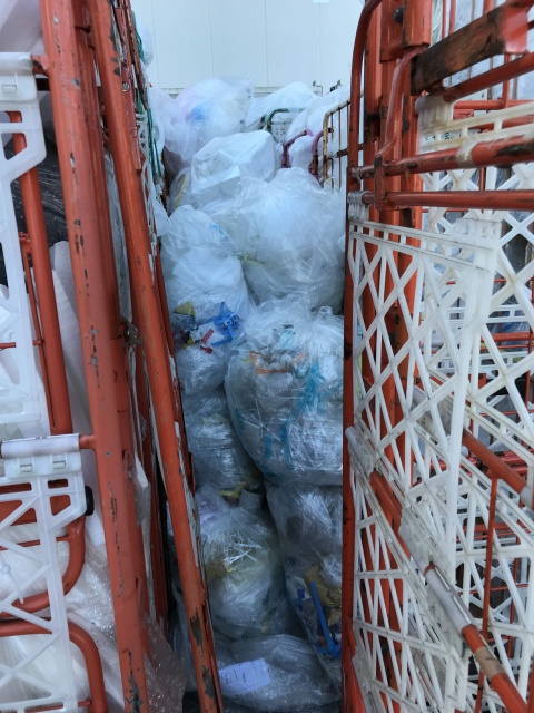 工場から排出された廃プラスチック類