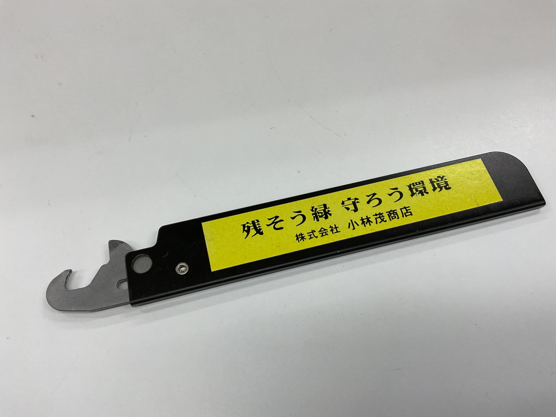 このようなお問合せがありました(スプレー缶)