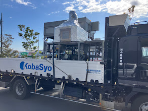 【金属加工業】機械入替行為に伴い大型機械を撤去してもらいました。