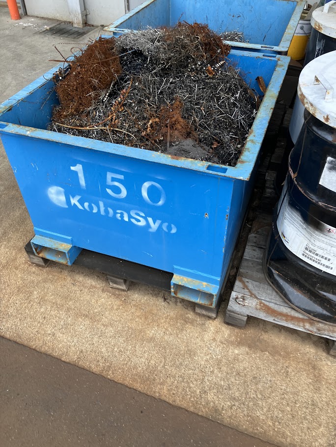 【製造業】切粉の引取をしていただきました。